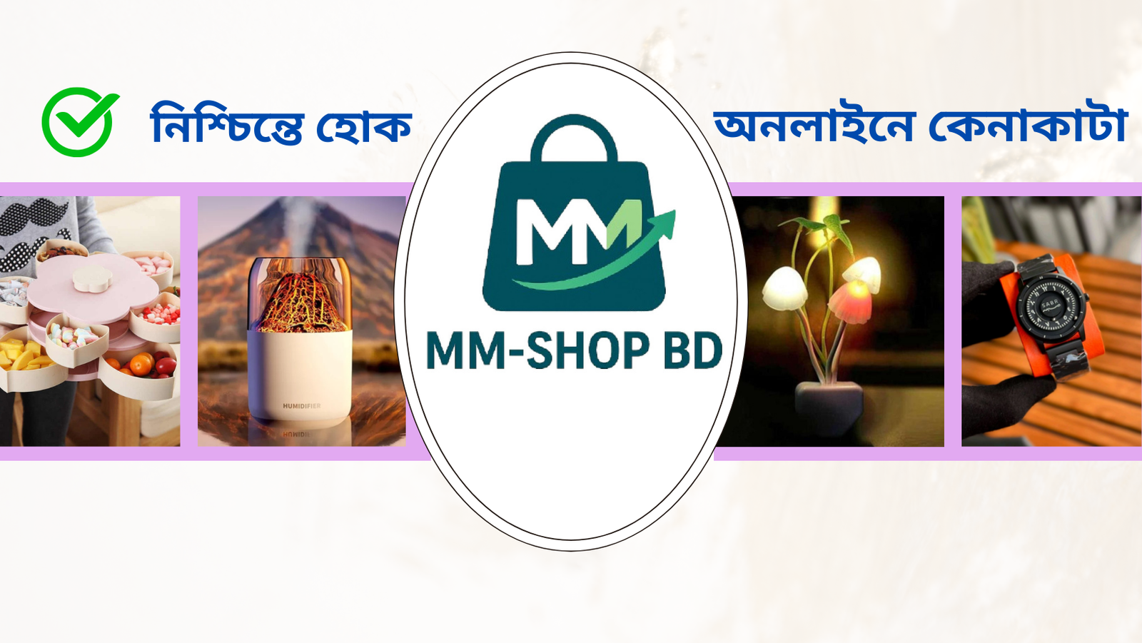 cream beige neutral travel photography film photo collage facebook cover (3)